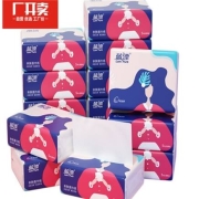 蓝漂 抽纸 4层8包