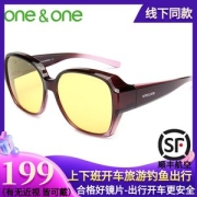 One&One 日夜两用 近视防远光偏光夜视镜 开车太阳镜