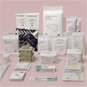 PLUS会员：babycare 孕妇待产包 28件套