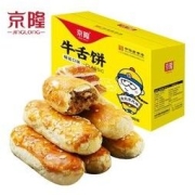 PLUS会员：京隆 北京特产牛舌饼 2000g