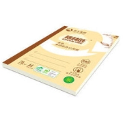 Asia symbol 亚太森博 格林旺 70g A4 复印纸 100张/包 单包装（100张）