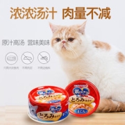 佳乐滋 猫粮尝鲜零食礼包（银勺猫罐头70g+软包60g）
