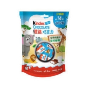 Kinder 健达 牛奶夹心巧克力 14粒 共84g