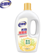 杀菌率99.9%！老管家 衣物除菌液 2L 柠檬香型