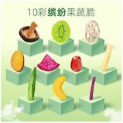 五三农场 8彩什锦蔬菜脆(蒜香)120g