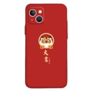 膜尼卡 虎年主题 iPhone系列 硅胶保护壳