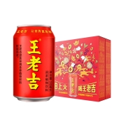 88VIP：王老吉 凉茶植物饮料 310ml*16罐*2件