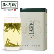 聚划算百亿补贴：西湖牌 2021新茶 雨前浓香龙井茶 50g