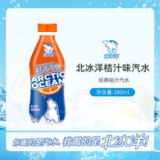 北冰洋 桔汁汽水 280mL*12瓶