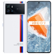 京喜APP：iQOO 9 5G手机 12GB+256GB 传奇版