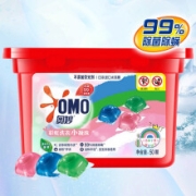 京东极速版：奥妙（OMO）彩虹3色混洗衣珠 50颗*1盒装