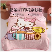 BLISS 百丽丝 奶茶KT亲肤毯 100*140cm