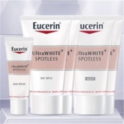 Eucerin 优色林 净透亮肤乳液套装（日乳20ml*2+夜乳20ml*2+日乳7ml）赠40元回购券