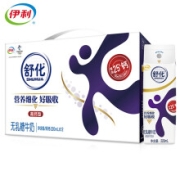 PLUS会员：伊利 舒化 无乳糖牛奶 高钙型220ml*12盒/箱*2件