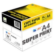 super print 超印 多功能复印纸 A4 80G 500张/包 5包/箱（2500张）