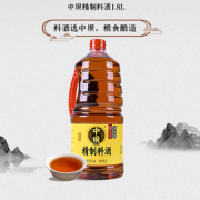 中华老字号！清香园旗下 中坝 精制料酒1.8L
