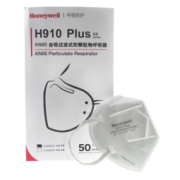 Honeywell 霍尼韦尔 H910Plus KN95无呼吸阀口罩 50只 白色