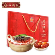 秋之风 广州酒家 幸福满堂腊味礼盒 600g *3件