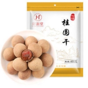 升林 京会堂 桂圆干 480g