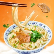锅圈食汇 兰州拉面网红桶装泡拉面泡面 3桶
