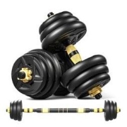 OUNAIDE 欧耐德 哑铃组合套装20公斤一副（左右手各10kg）40cm连接杆