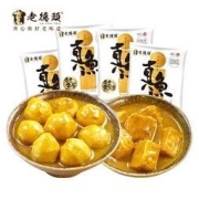 LO TAK TOU 老德头 咖喱鱼蛋鱼豆腐680g （赠秘制咖喱酱150g*1）