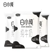 君乐宝 白小纯 3.3g乳蛋白新鲜袋 纯牛奶180ml*12袋整箱