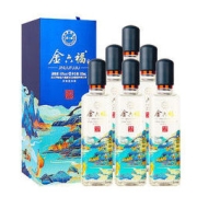 金六福 铭藏10 50度浓香型白酒礼盒装 中国福酒 500mL*6瓶 整箱装