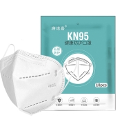 kn95口罩 3d立体 冬季男女一次性不勒耳10只装