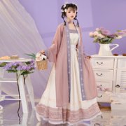 清梳 芳华 宋制汉服 对襟长衫+吊带+下裙 三件套