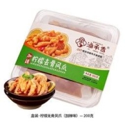 西叶 200g柠檬无骨鸡爪 加辣