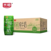 Bright 光明 有机纯牛奶200mL*20盒+湿巾