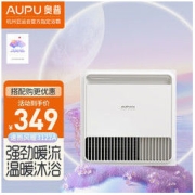 AUPU 奥普 QD3122A 风暖浴霸