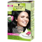 Schwarzkopf 施华蔻 怡然染发霜2.0 闪亮珍珠黑