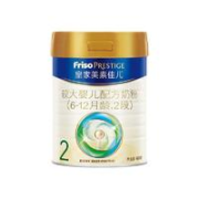 Friso 美素佳儿 皇家系列 较大婴儿奶粉 国行版 2段 400g