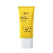正彩 防晒霜 SPF50+ 50g