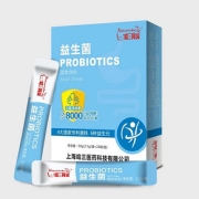 哈三育贝益生菌成人儿童大人女性肠胃肠道益