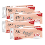 PLUS会员：C&S 洁柔 粉Face系列 无芯卷纸 4层*70g*30卷