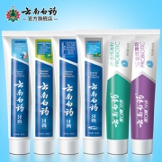 云南白药 牙膏 全家福 6支套装 615g
