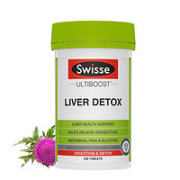 Swisse 斯维诗 奶蓟草片  120粒