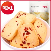 聚划算百亿补贴：百草味 蔓越莓曲奇 100g*3袋