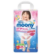 moony 畅透系列 拉拉裤 L44片 女宝宝