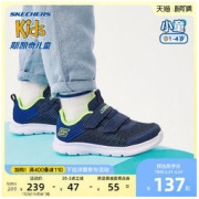 SKECHERS 斯凯奇 男童鞋春季机能学步鞋透气宝宝运动鞋耐磨小童鞋子