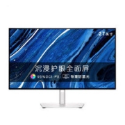 DELL 戴尔 U2722DX 27英寸显示器（2560×1440、60Hz、100%sRGB）