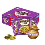 京东极速版:白象 精炖老坛酸菜牛肉面整箱102g*24袋