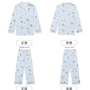 FENTENG 芬腾 印花翻领家居服套装 J98033005