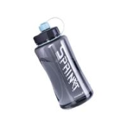 CHAHUA 茶花 塑料水杯 1200ml