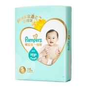 88VIP：Pampers 帮宝适 一级帮系列 婴儿纸尿裤 S76片