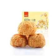 BESTORE 良品铺子 咸蛋黄一口酥 165g