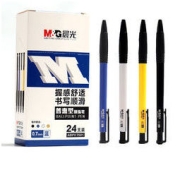 M&G 晨光 ABPV7501 按压式圆珠笔 0.7mm 多色可选 笔杆混装